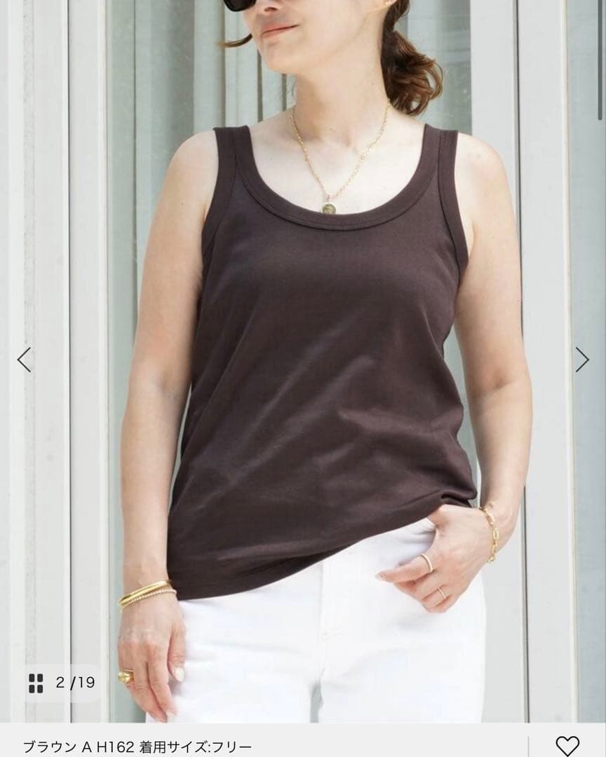 *GLANCE タンクトップ　ブラウン