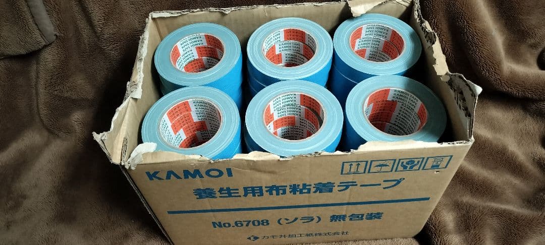 ガムテープ　ソラ６０個