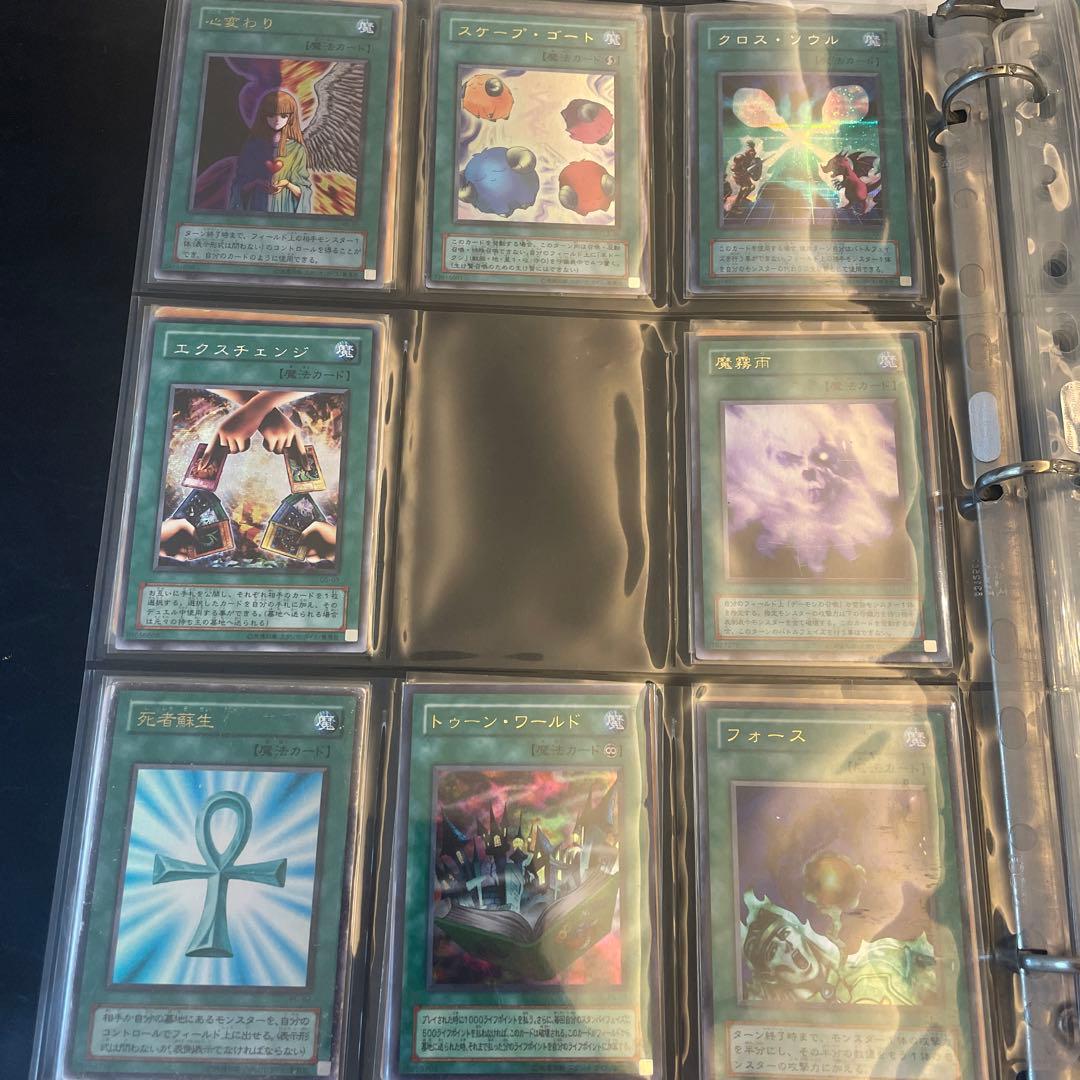 遊戯王　まとめ売り　初期多数