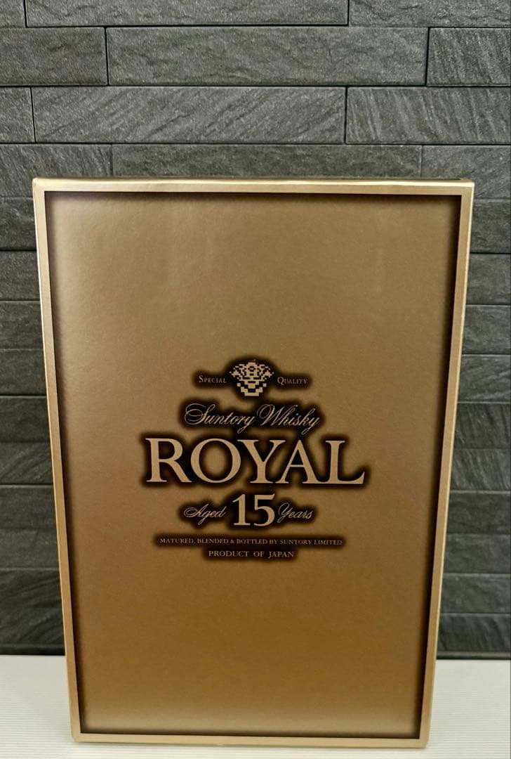 サントリーウイスキー15years