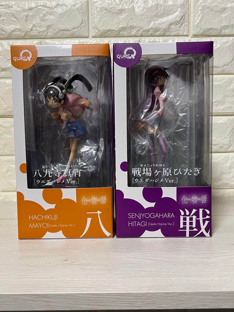 化物語 ウエダハジメVer. 戦場ヶ原ひたぎ 八九寺真宵 セット フィギュア