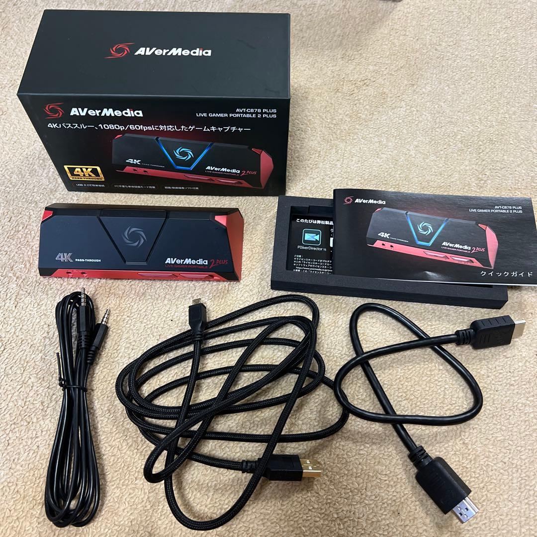 ビデオキャプチャー・キャプチャーボード AVerMedia Live Gamer Portable 2 Plus