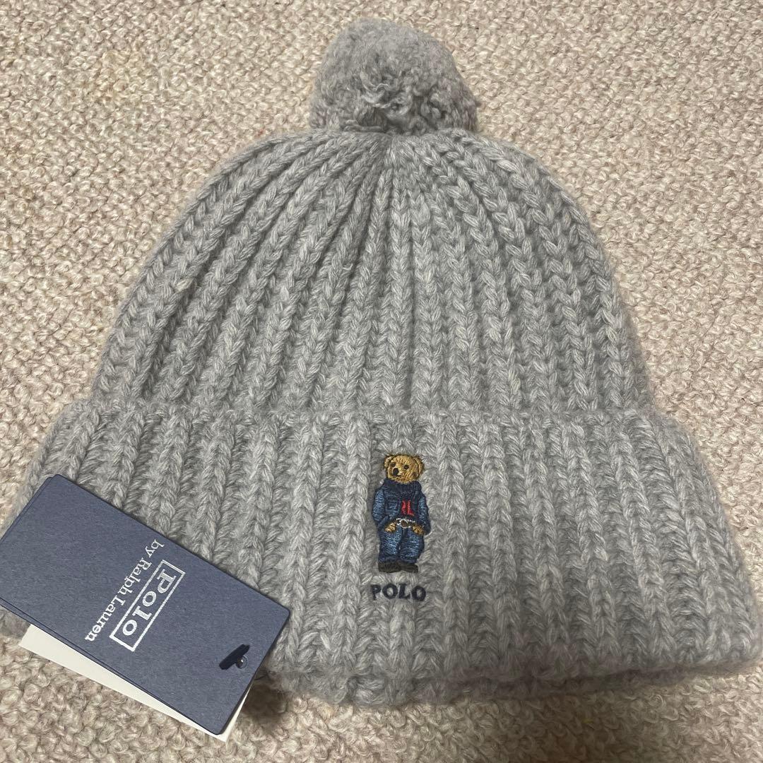 ポロラルフローレン ポロベア　ニット帽 グレー