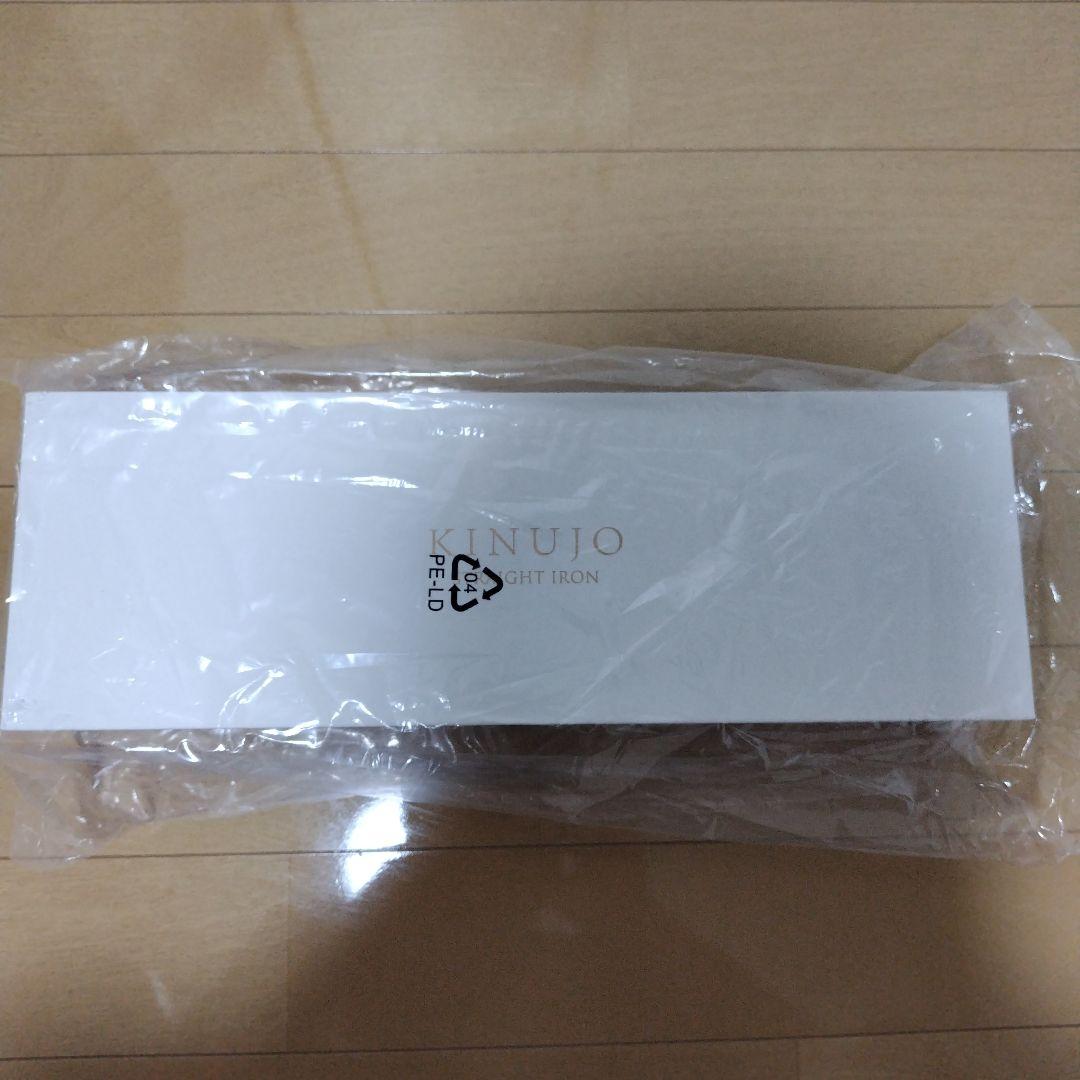 【新品】KINUJO　絹女　キヌージョ　ストレートアイロン　LM225