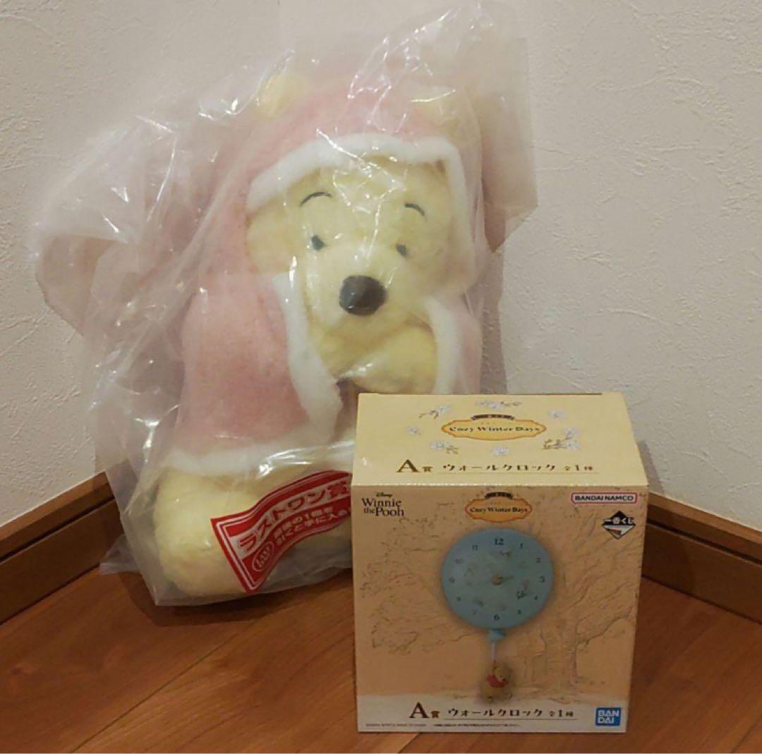 くまのプーさん 一番くじ　a賞　ラストワン賞