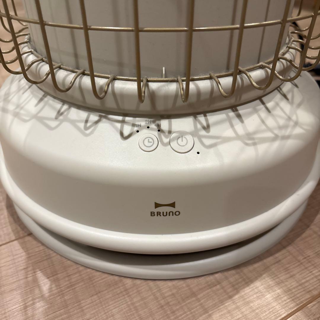 BRUNO 電気ヒーター 円筒形 ホワイト