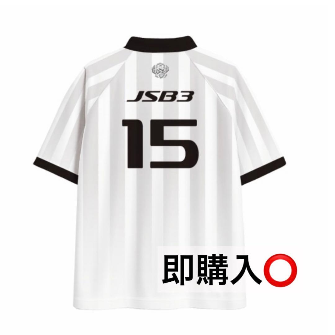 MATE 三代目 ユニフォーム JSBFOREVER〜ONE〜