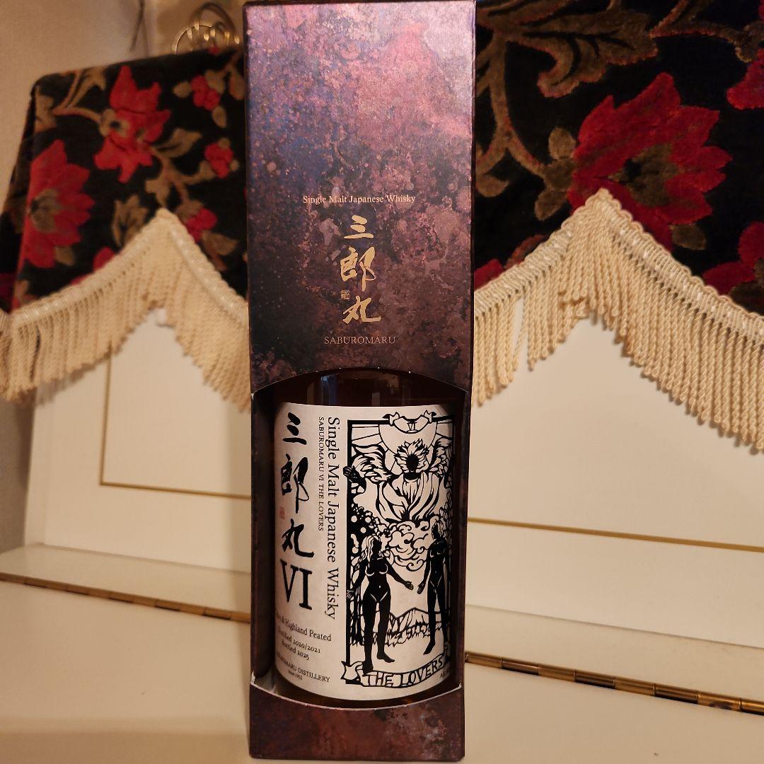 最新作 [ 三郎丸 Ⅵ ] THE LOVERS <最安値>