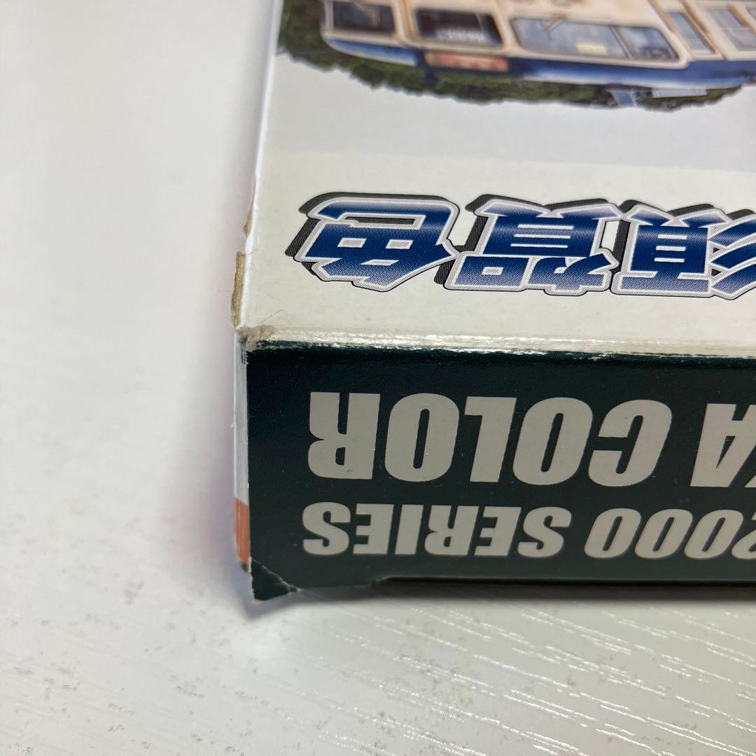 （未使用・未開封品)KATO Nゲージ 113系　横須賀色 4両セット