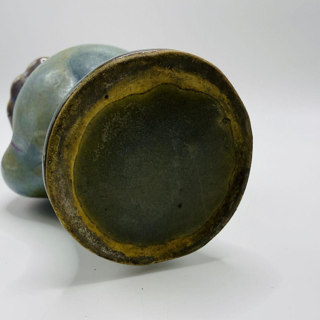 L108 磁器窯変掛紅花口孔雀花瓶 アンティーク