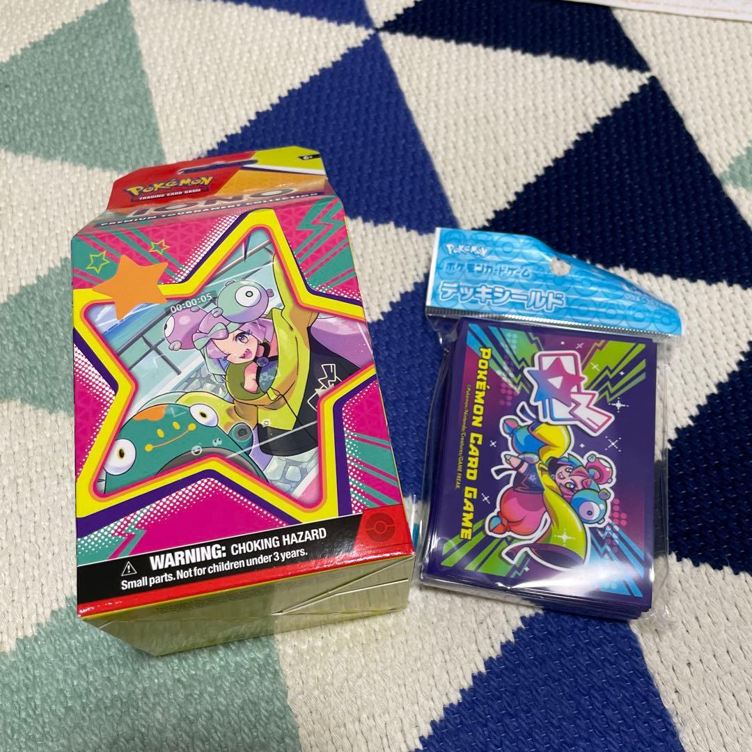 ナンジャモ　牛乳パック　プレミアムトーナメントコレクション