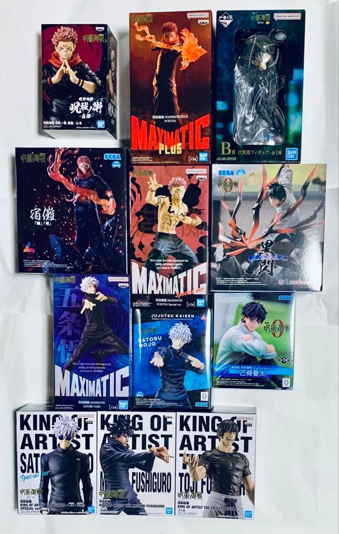 呪術廻戦　フィギュア　12点　まとめ売り