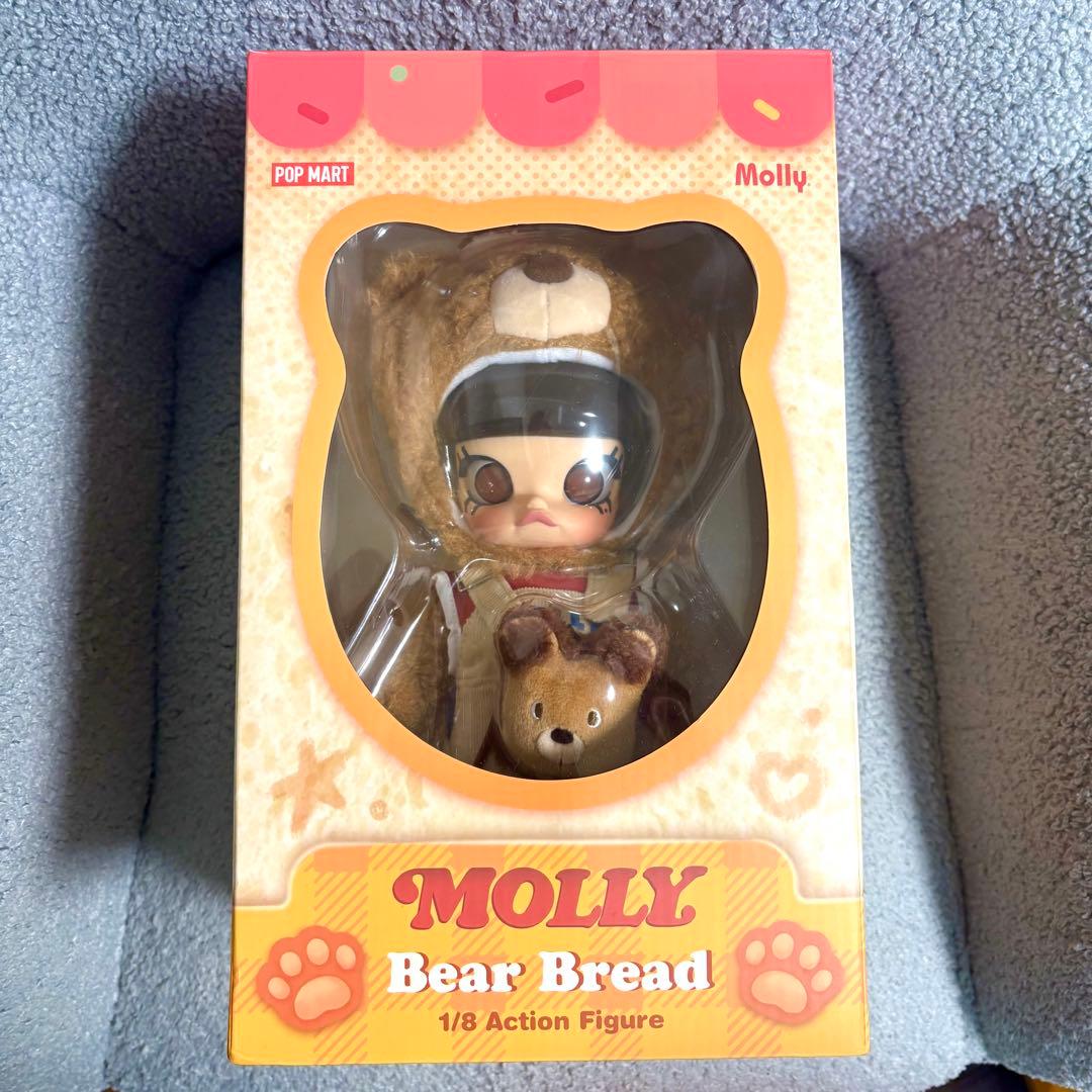 POPMART MOLLY Bear Bread 1/8 アクションフィギュア