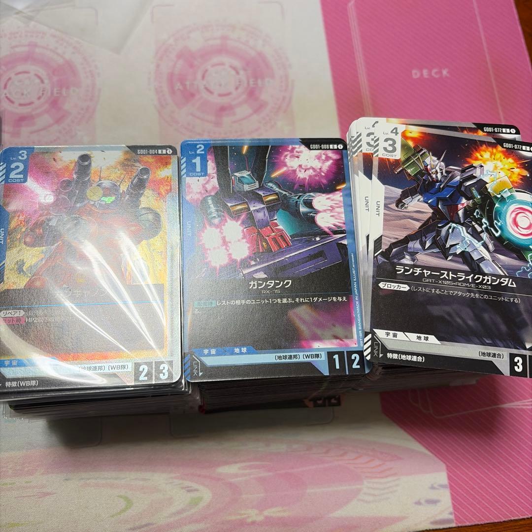 ガンダムカードゲーム　Newtype Rising LR以下4コンセット