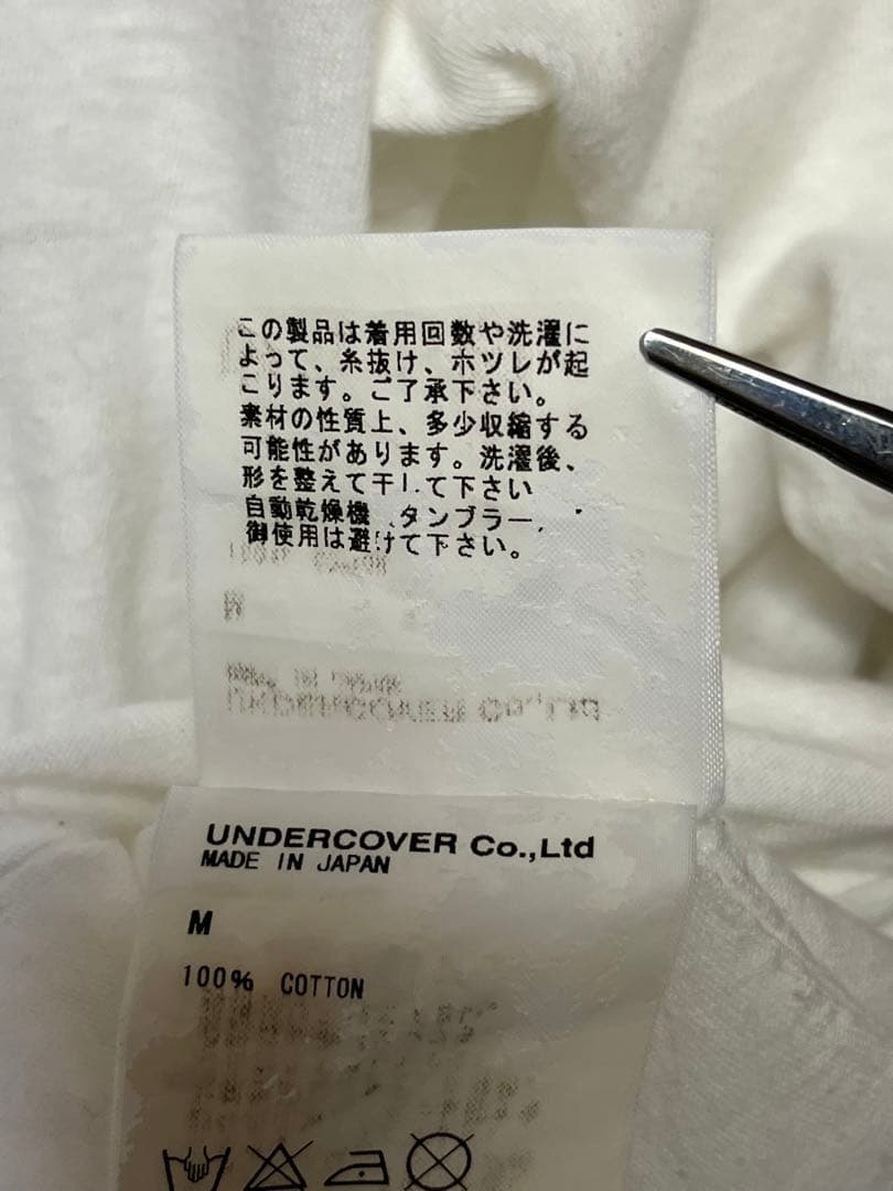 undercoverism 04AW but beautiful期archive