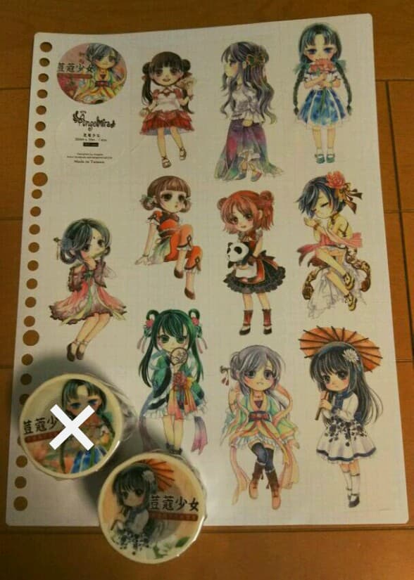 海外の個人作家さんのマスキングテープ