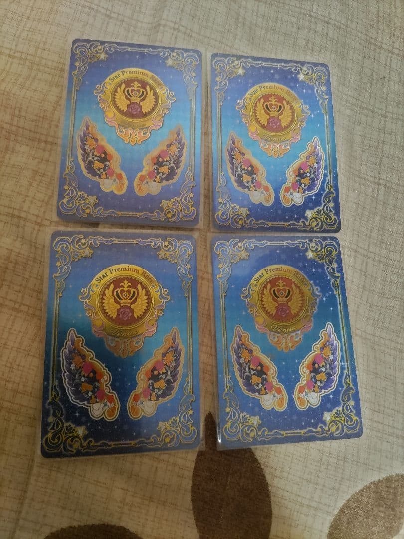 アイカツオンパレードカード