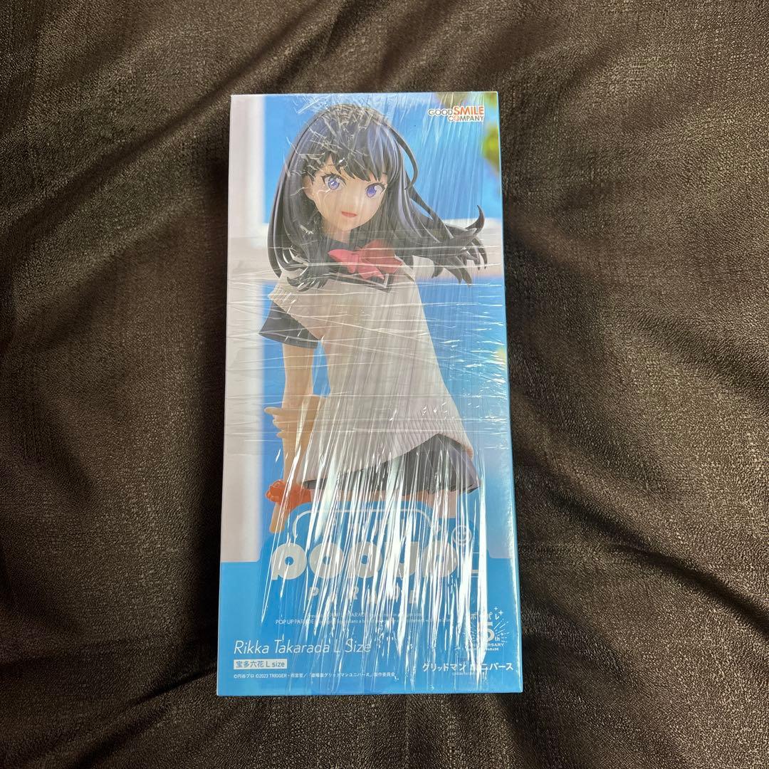 ポッパレ POP UP PARADE グリッドマン 宝多六花 L size