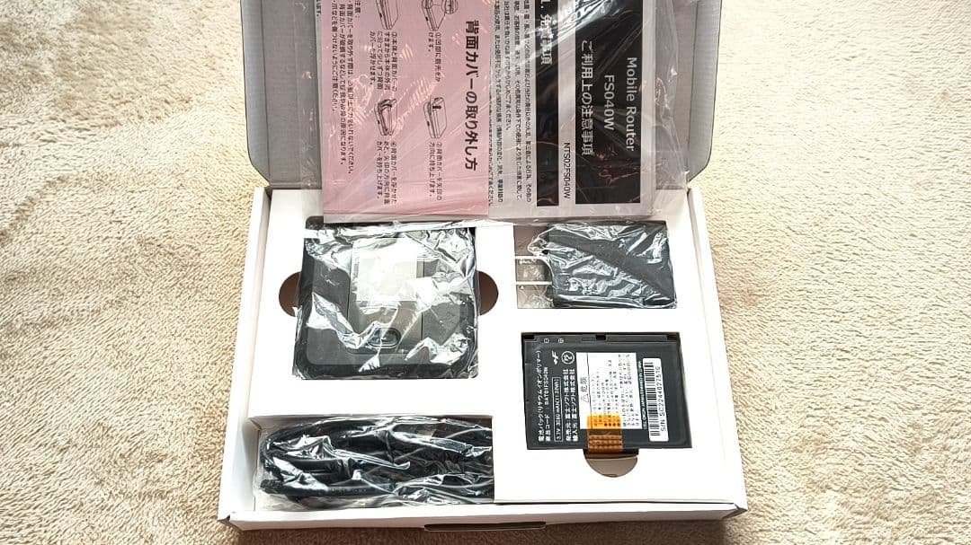 FUJISOFT FS040W モバイルルーター