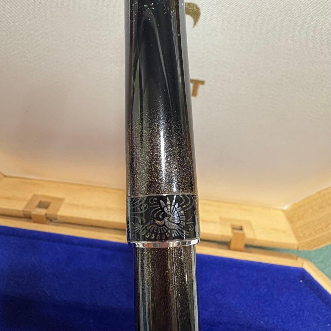★パイロット90周年蒔絵記念万年筆★
