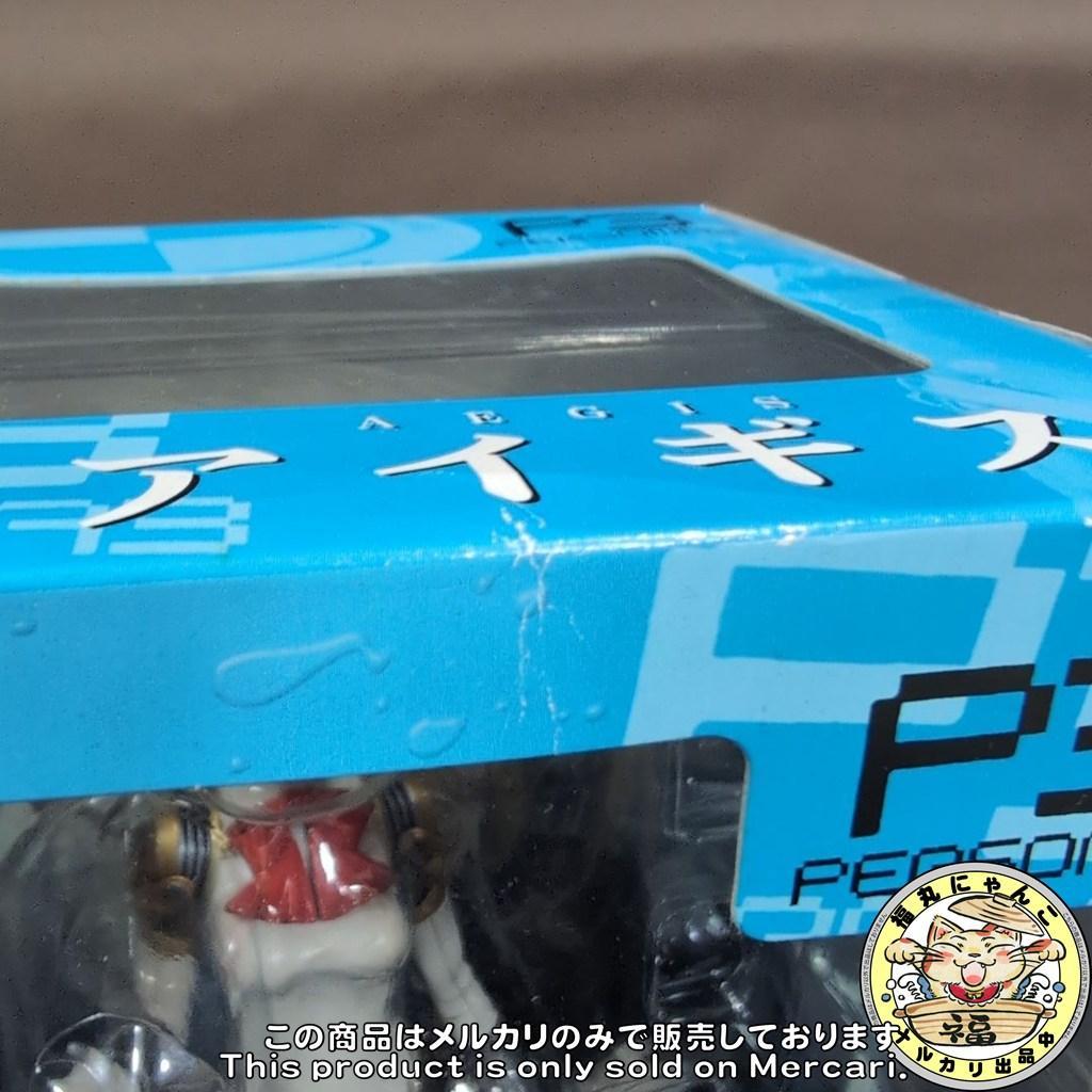 【未開封品】 ペルソナ3 アイギス 1/7 完成品フィギュア コトブキヤ