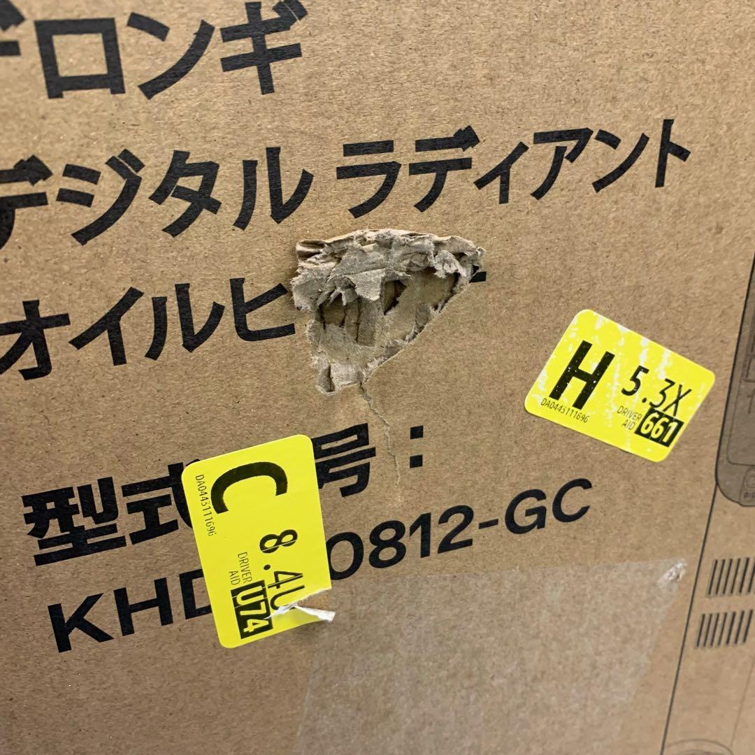 【開封・未使用】デロンギ オイルヒーター 暖房 KHD410812-GC #2