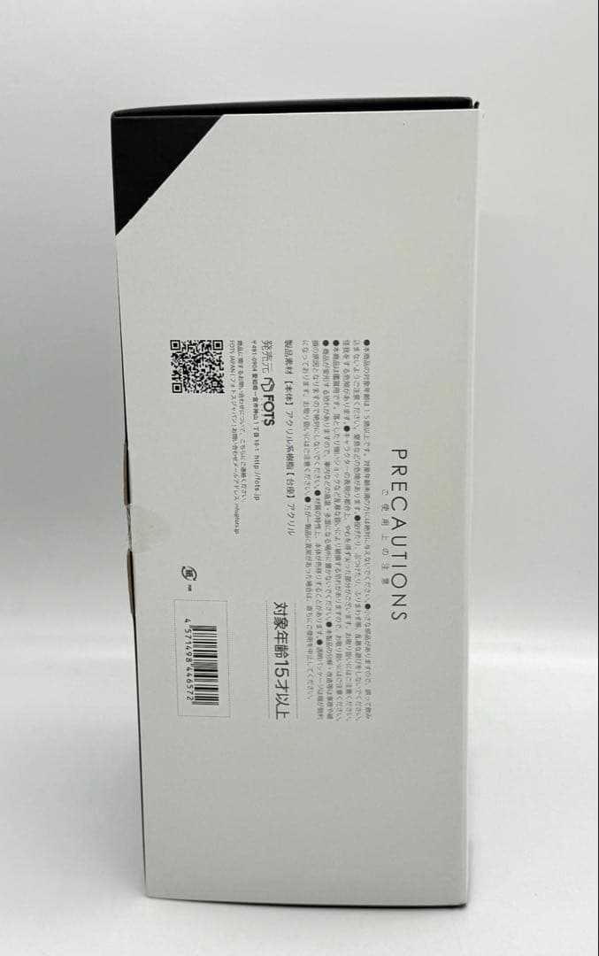 FOTS JAPAN びーふる ご注文はうさぎですか？「チノ」バニーver