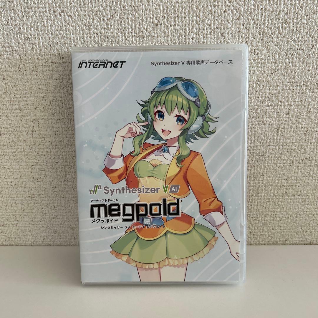 未使用 Synthesizer V AI Megpoid メグッポイド ボカロ