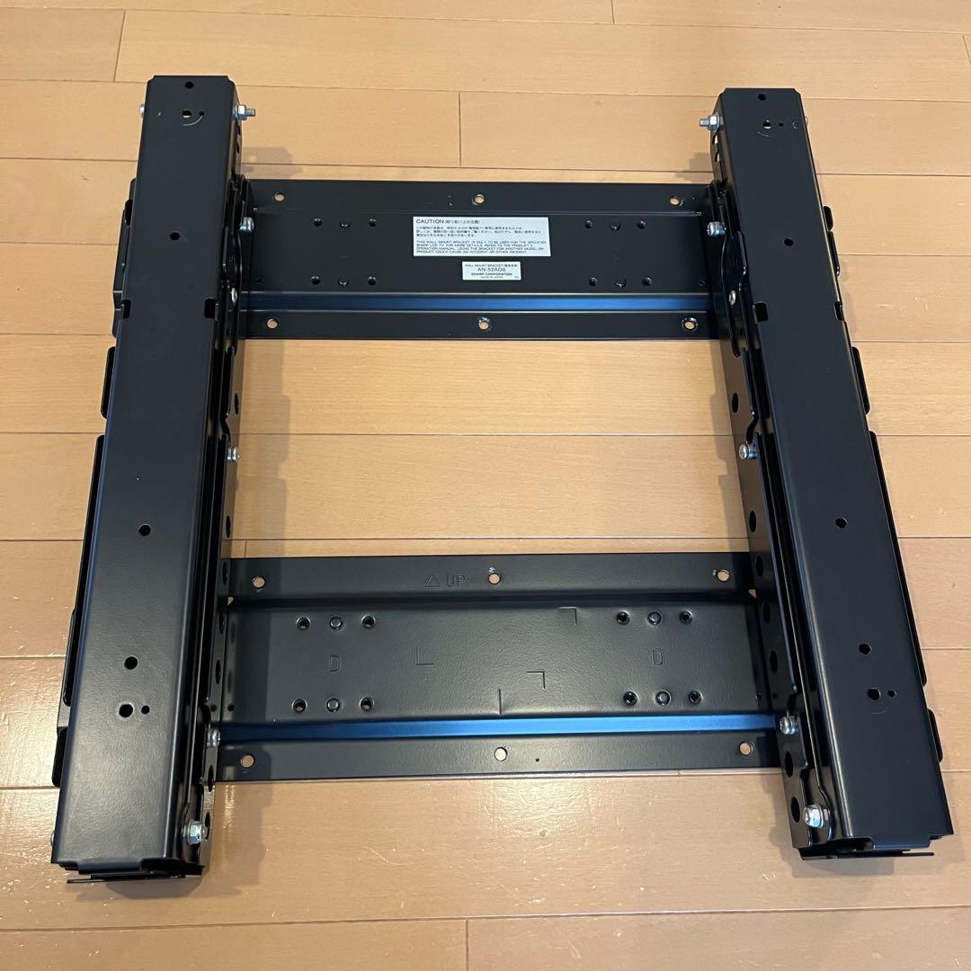 SHARP テレビ壁掛け金具　AN-52AG6