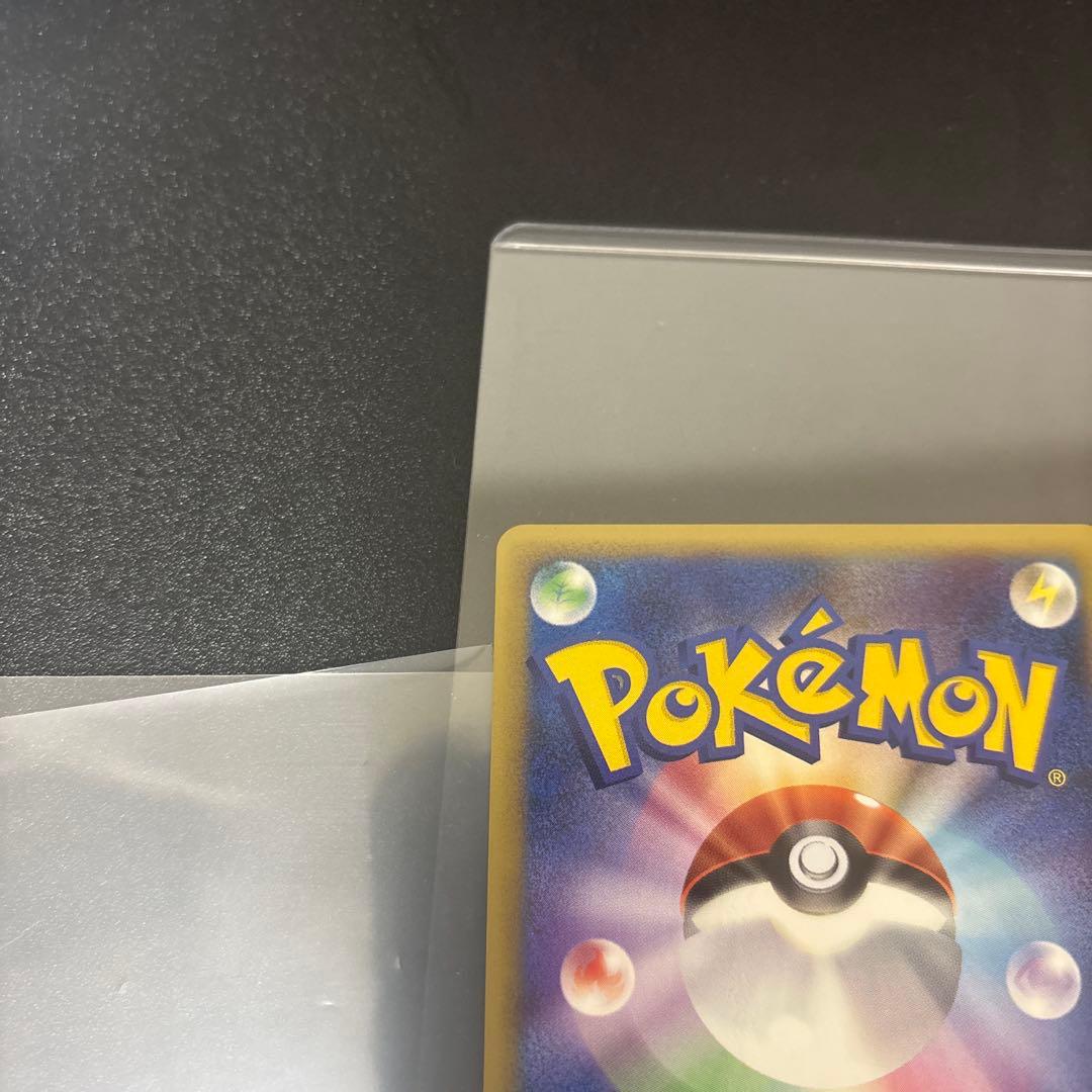 も*。様 勝利のメダル PROMO 第3世代（ADV・PCG）2003~2006