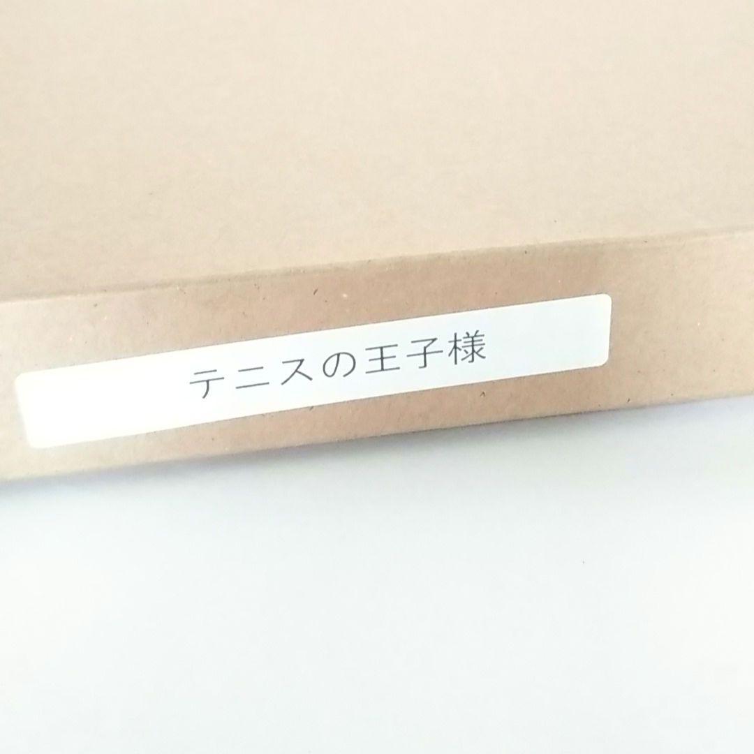 【希少品】テニスの王子様 / 複製原画 / 氷帝学園 / 跡部景吾 / 額装あり