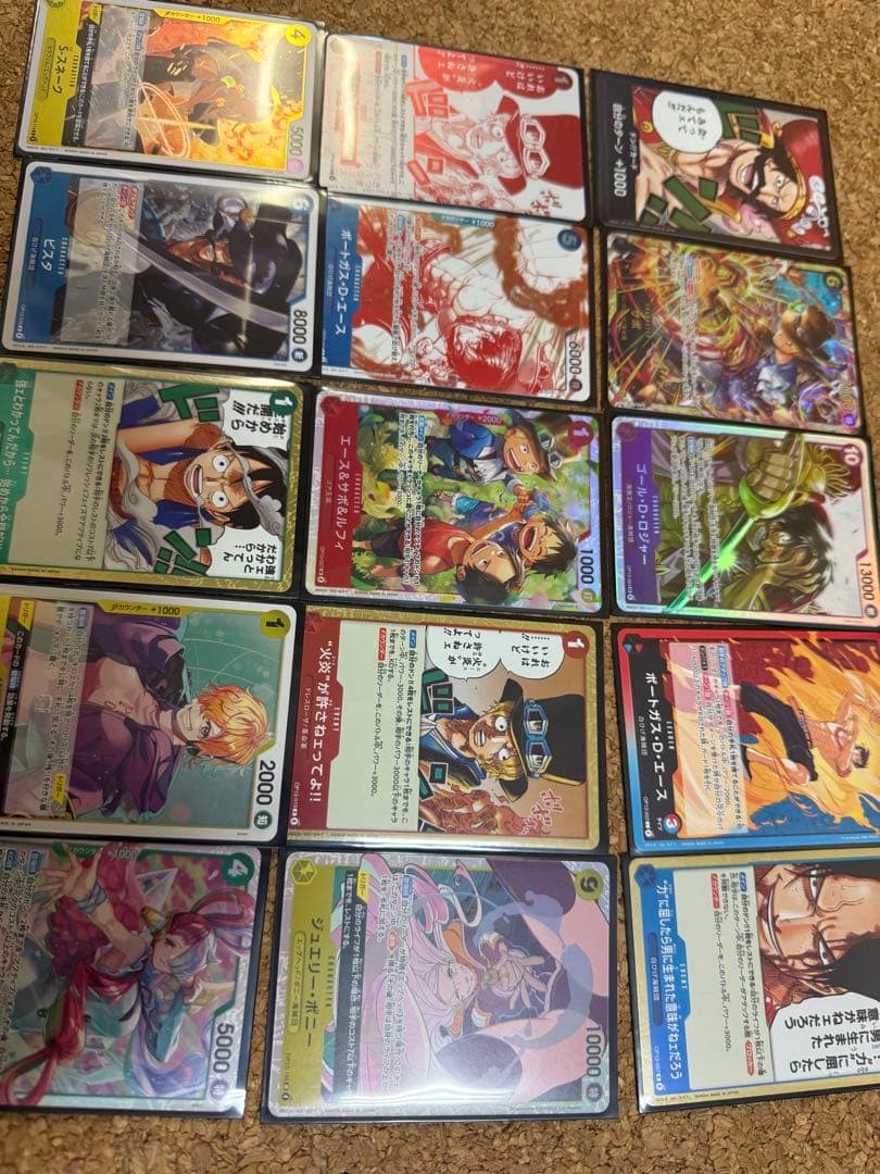 ポケモンカード・ワンピースカード