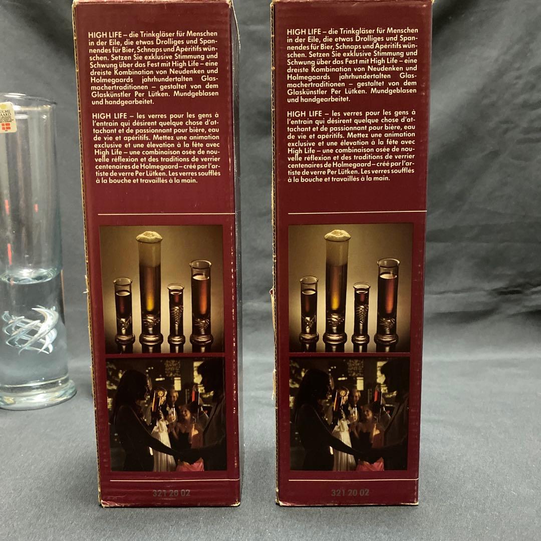 HOLME GAARD High Life デンマーク　ビンテージ　グラス　2本