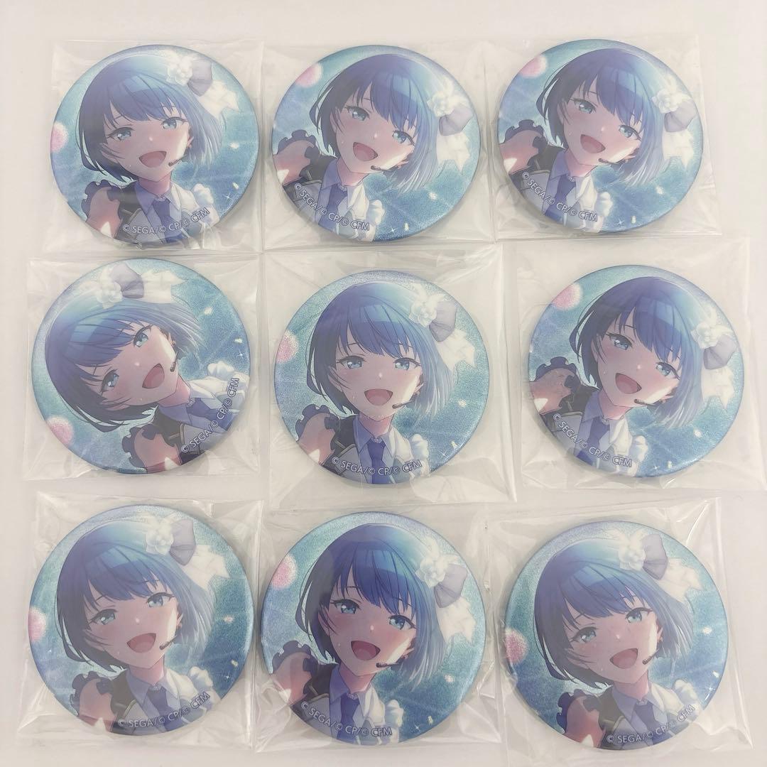 プロセカ 遥 23C グリ缶 缶バッジ