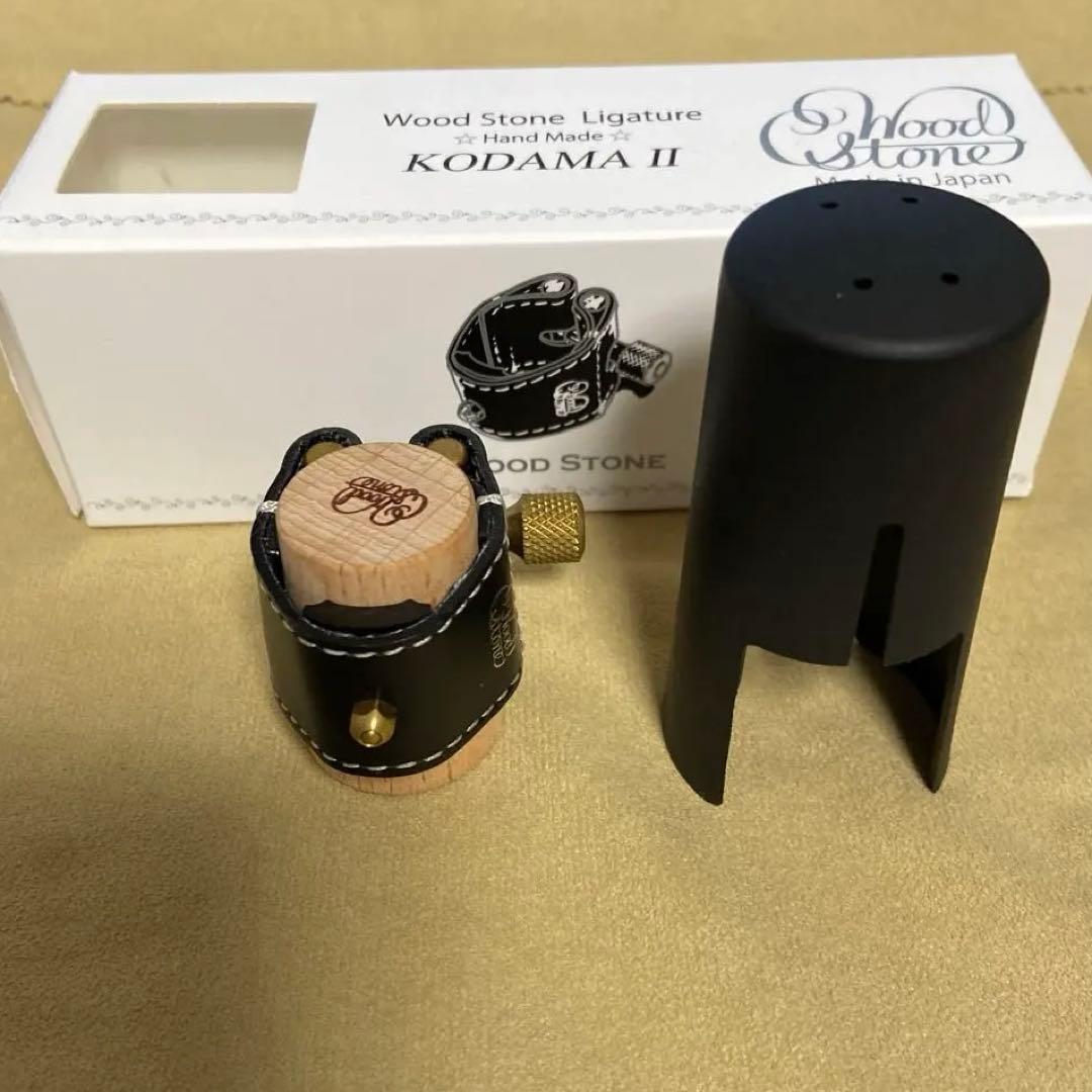 Wood Stone KODAMA II クラリネットリガチャー