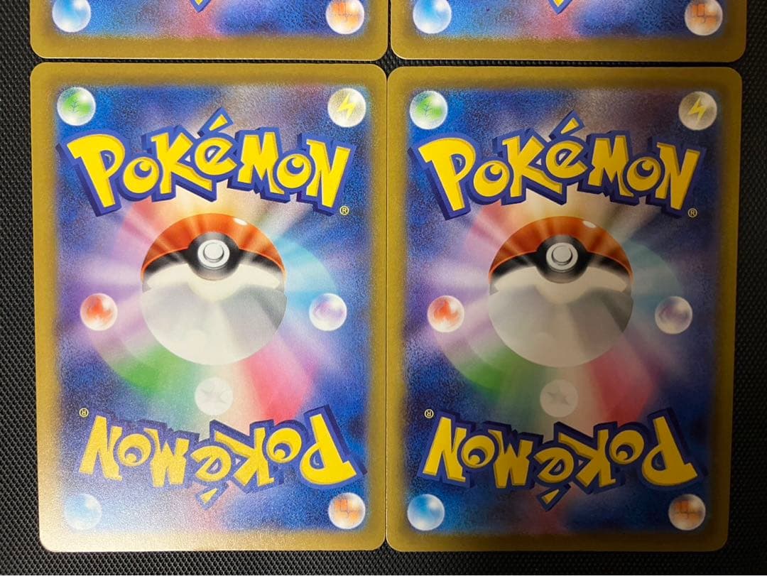 ポケモンカード テラスタルフェスex ブイズ SAR まとめ売り 新品 極美品