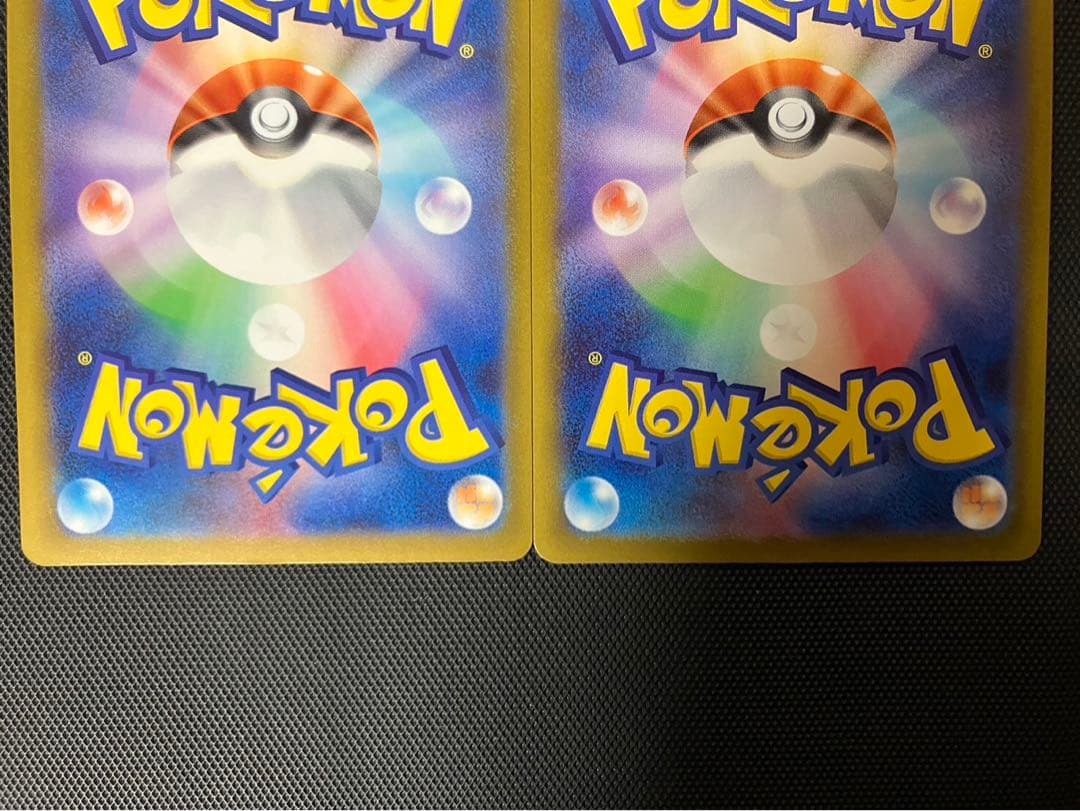 ポケモンカード テラスタルフェスex ブイズ SAR まとめ売り 新品 極美品