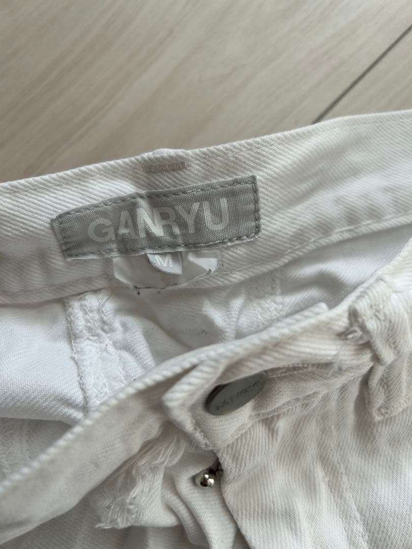 GANRYU ガンリュウ ホワイトサルエルパンツ