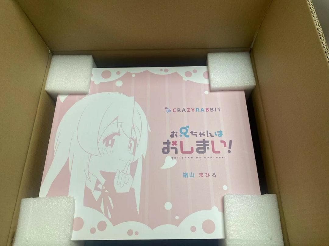 Crazy rabbit 緒山まひろ　フィギュア