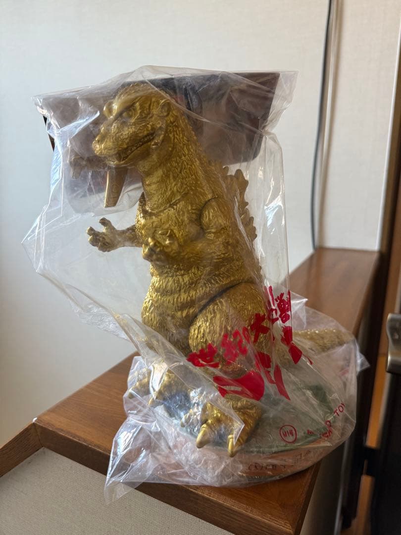 【未開封】M1号ゴジラ生誕70周年記念限定カラー　初代ゴジラ