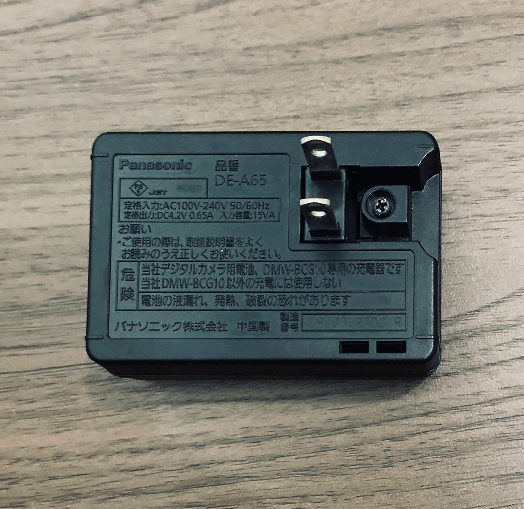 Panasonic LUMIX DMC-TZ7 （バッテリー、充電器、SD付）