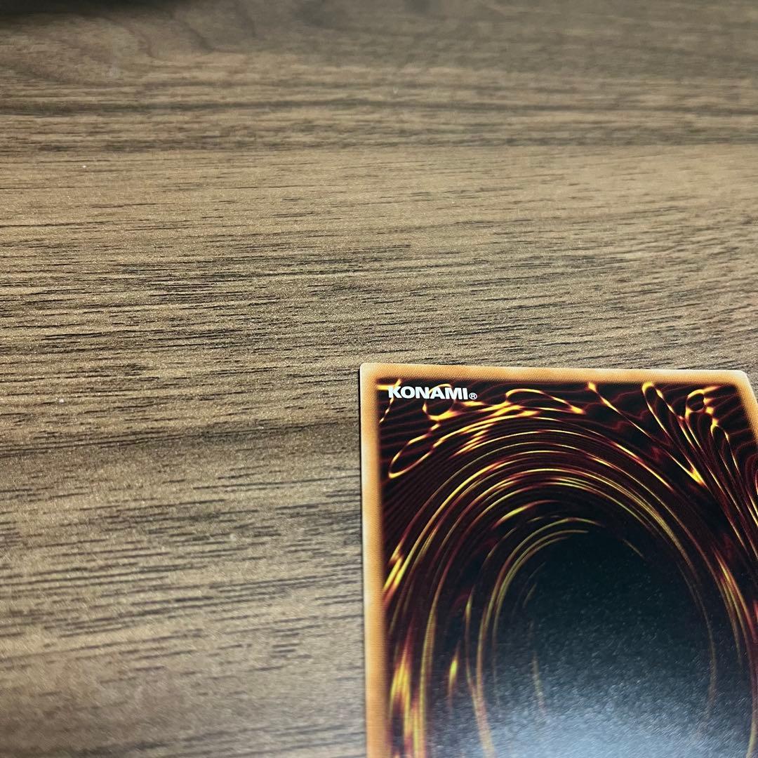 ジャンク・マイスター　ジャンク・アーマー 赤シク REDシークレットレア 遊戯王