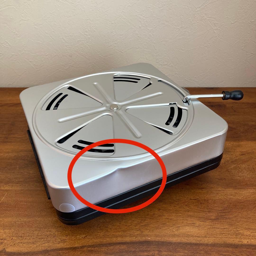 ミツウロコ 豆炭こたつ 燃焼器中具