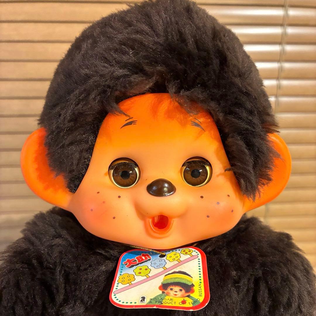 大助 ぬいぐるみ TOHO まごころの人形