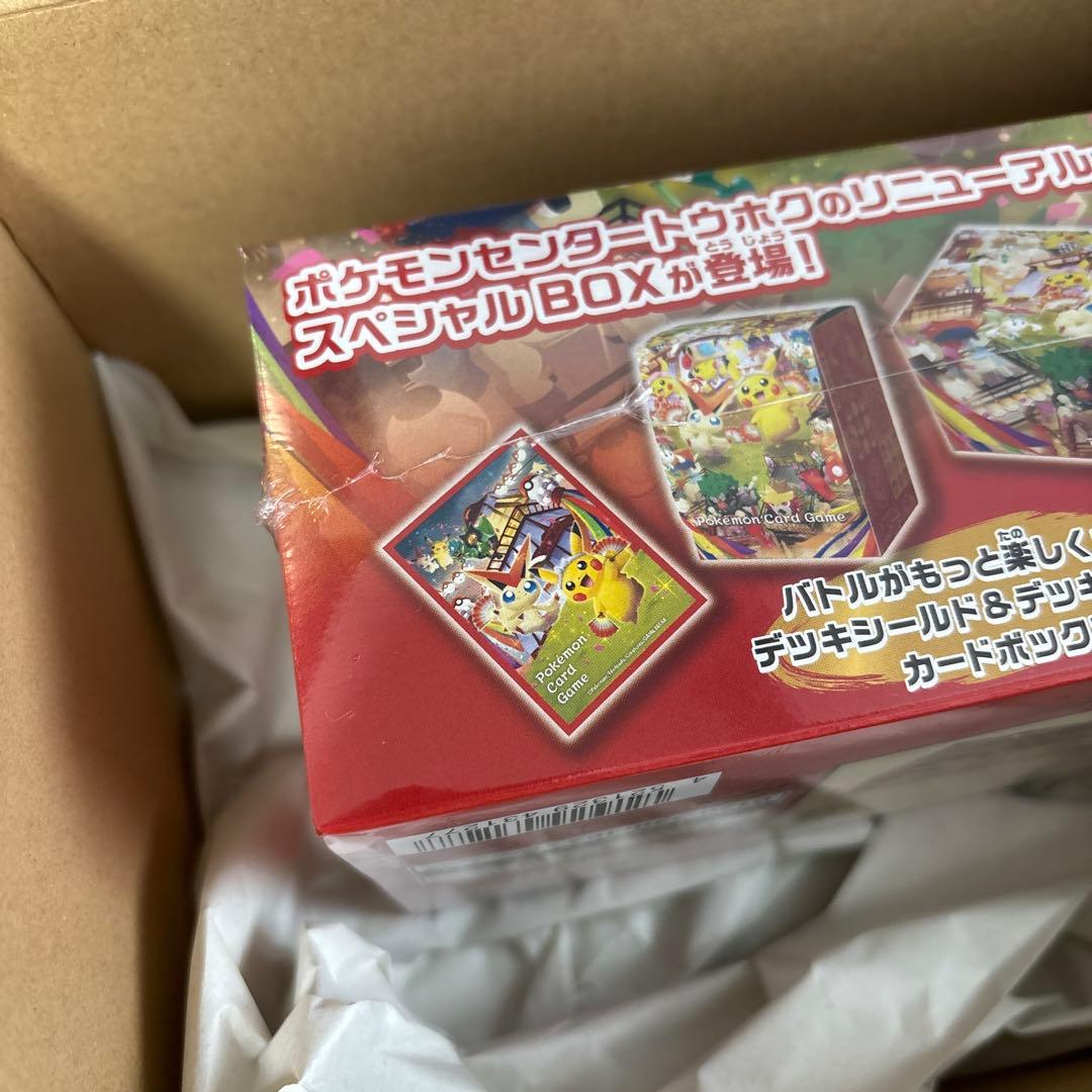 ポケモンセンター トウホク　スペシャルBOX