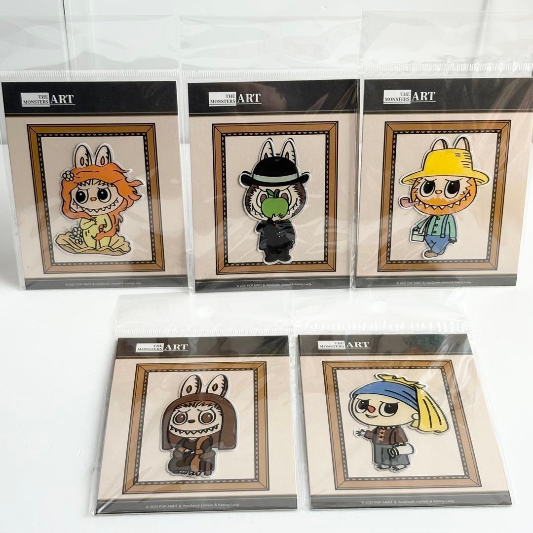 ポップマート ラブブ ジモモ スプーキー シール ステッカー