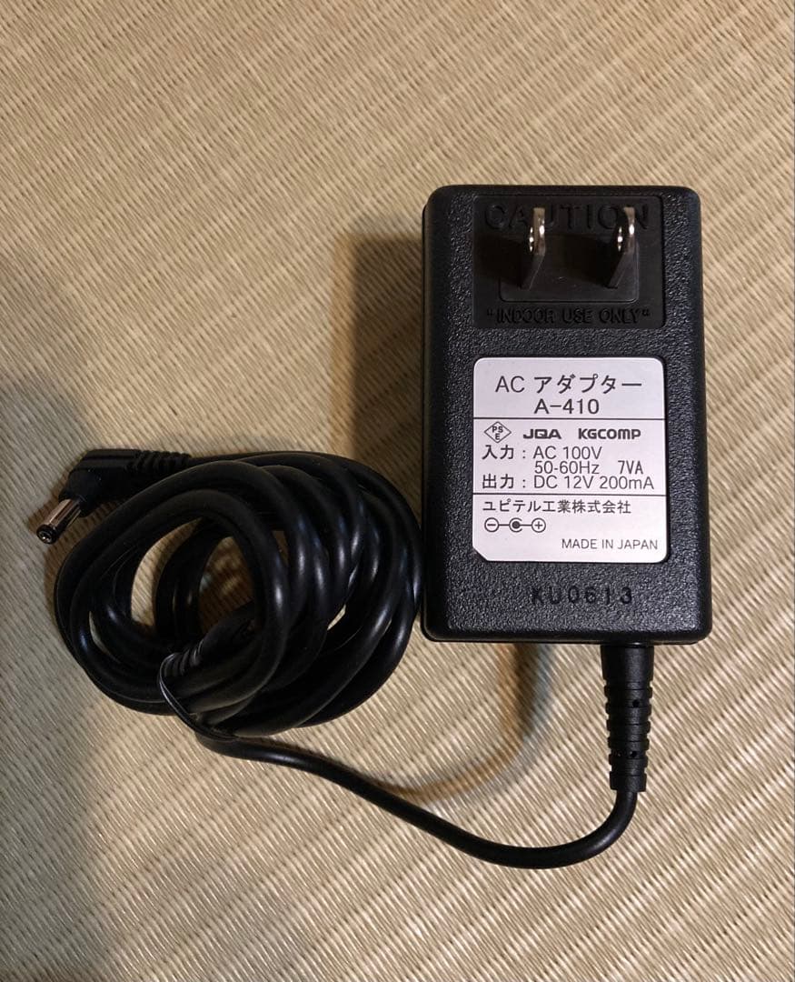 【値下げしました】YUPITERU MVT-7300 マルチバンド受信機