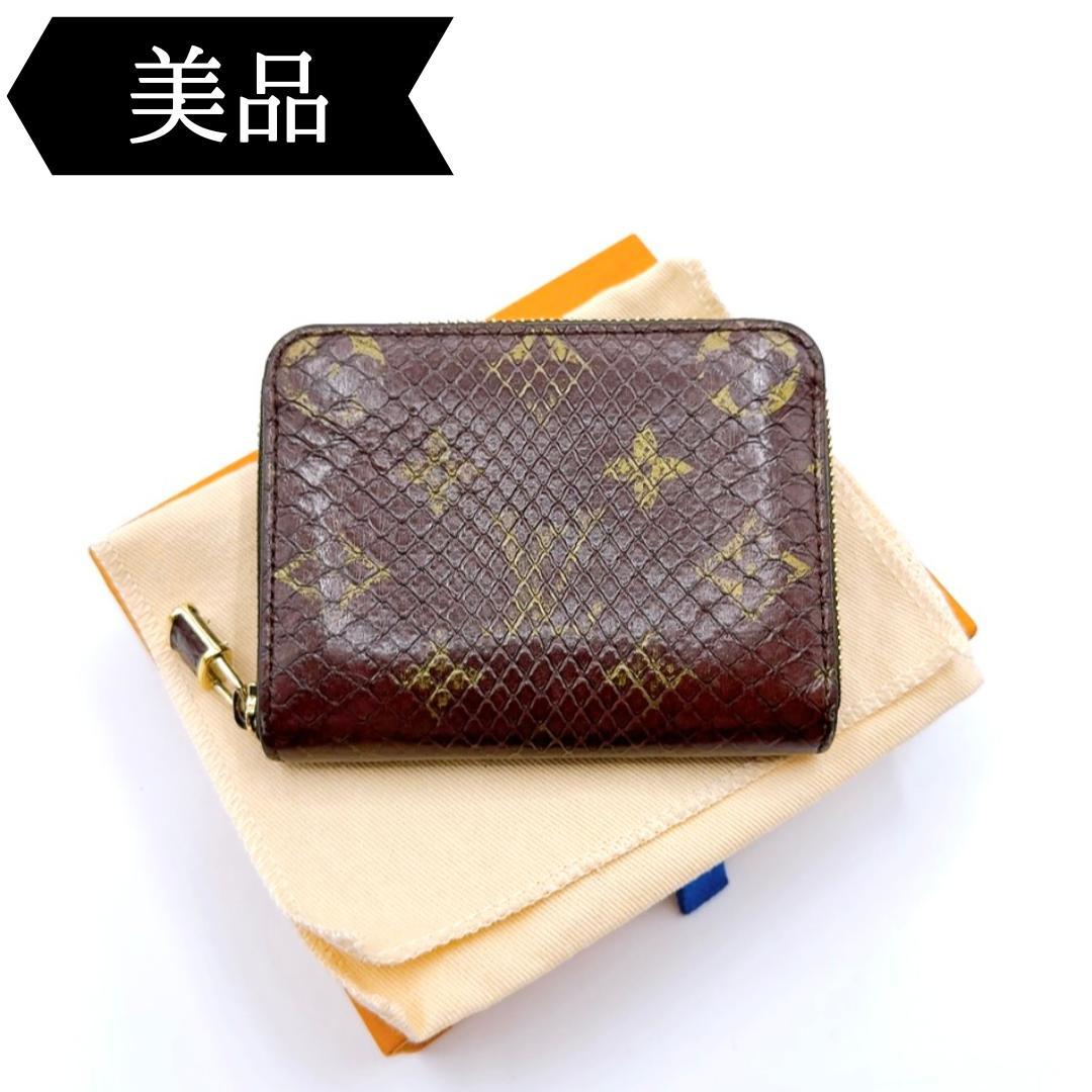 ◇ルイヴィトン◇モノグラム/エキゾチックパイソン/ケース/M80149