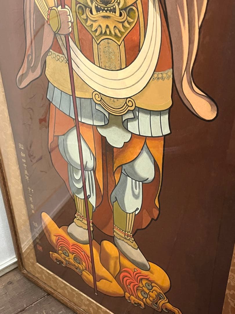 宇*仁様 毘沙門天図　昭和45年　小野静以謹画