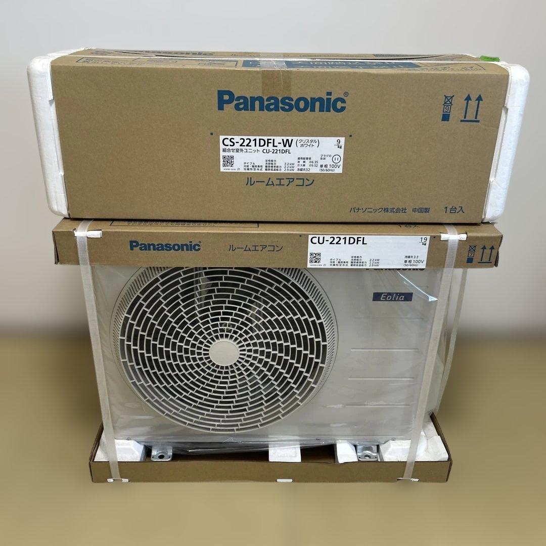 Panasonic CS-221DFL-W エアコン本体